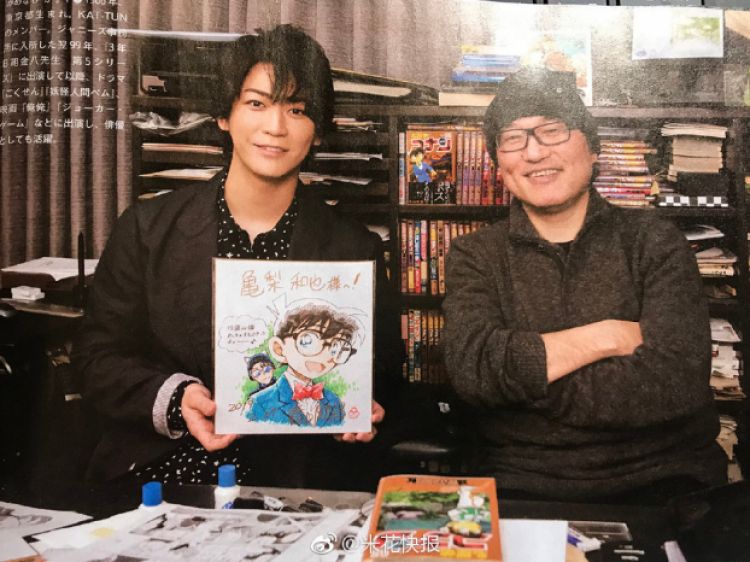 Gosho Aoyama Gosho Aoyama
